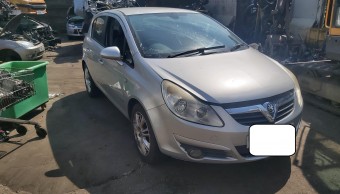 VAUXHALL CORSA DESIGN